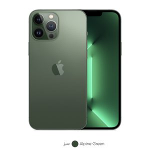 گوشی موبایل اپل مدل iPhone 13 Pro Max A2644 دو سیم‌ کارت ظرفیت 256 گیگابایت