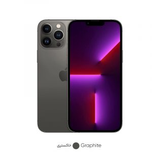 گوشی موبایل اپل مدل iPhone 13 Pro Max A2644 دو سیم کارت ظرفیت 1 ترابایت و رم 6 گیگابایت