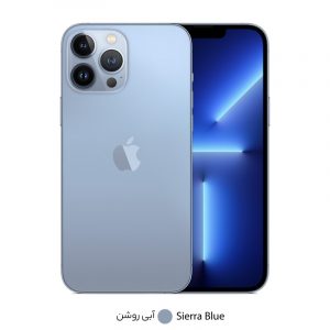 گوشی موبایل اپل مدل iPhone 13 Pro Max A2644 دو سیم کارت ظرفیت 1 ترابایت و رم 6 گیگابایت